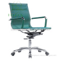 star base foot mesh PVC office chair